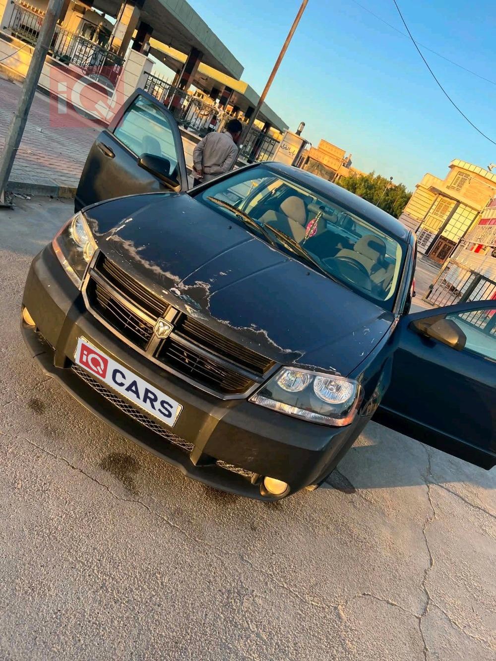 دودج افنجر